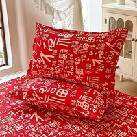 Ensemble de draps de lit en coton lavé géométrique résistant à l'eau 300TC, 11 pièces pour les dortoirs étudiants et la maison