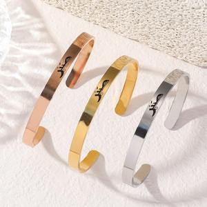Bracelets en acier inoxydable plaqué or 18 carats Pvd 316 arabe islamique musulman Allah Religion - Product Image 1
