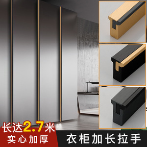T-Shaped Aluminum Alloy Handle For Wardrobe Cabinet <b>Doors</b> Minimalist Design Easy Installation - Product Image 3
