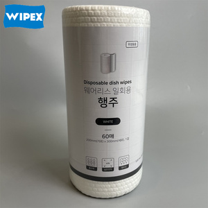 OEM卸売不織布使い捨てクリーニングクロスキッチンディッシュタオル工場ワイプふきんロールウォッシュレイジーラグ - Product Image 2