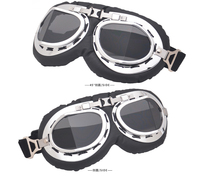 Lunettes de moto Anlorr, masque de moto coupe-vent, lunettes de sport, lunettes de motocross pour adultes, Espejo a Prueba De Viento