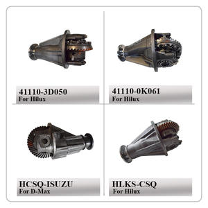 코우즈 자동차 부품 완전 차동기어 어셈블리 차동압 센서 미쓰비시 토요타 이스즈용 전후방 차동기어 - Product Image 3