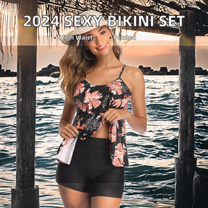 Nouvel ensemble de maillot de bain imprimé pour femme adulte 2024, haute qualité, prix bas, vente chaude, bikini taille haute avec short sexy - Product Image 3