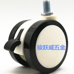 Junyuewei <b>Swivel</b> Caster 50mm Diameter Quiet Wear Resistant Furniture Wheel Easy Installation - Product Image 2