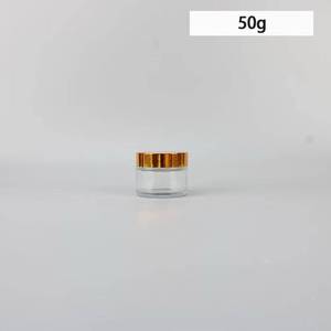 50g High Quality Premium <b>Glass</b> Bottle Food Grade with Customize Gold Cap Support Customization - Product Image 3
