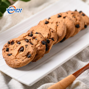 Chinese 10 Jaar Fabrikant Voor Natuurlijke Cacao Extract Vloeibare 84649-99-0 Smaak Smaak Aromatische Agent Geur - Product Image 5