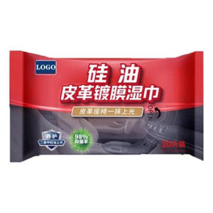 Haute qualité pas cher rapidement Offres Spéciales nettoyage en gros 40 pièces voiture soin fenêtres jetables sensibles voiture lingettes humides - Product Image 1