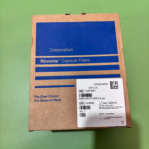 ไส้กรองแคปซูล Pa&ll C3PFRP1 Emflon 0.2m Novasip สำหรับการกรองในอุตสาหกรรม - Product Image 6