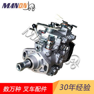 TOYOTA (Toyota) and Nissan <b>forklift</b> parts: diesel pump axle gear (diesel pump axle gear) - Product Image 3
