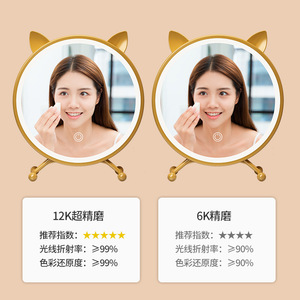 Espejo de maquillaje LED redondo con luz, espejo de tocador para dormitorio y dormitorio universitario - Product Image 4