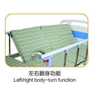 Cama de Hospital para Cuidado de la Salud 2120*960 con Función de Giro Izquierda-Derecha para Uso Hospitalario - Product Image 1