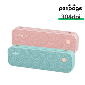 Impresora Térmica Peripage A4 de 304DPI para <span class=keywords><strong>Imprimir</strong></span> <span class=keywords><strong>Documentos</strong></span>, Portátil y Ligera - Product Image 4