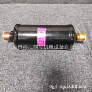 Filtro Secador de Línea de Líquido Sanhua DTG-B30070-901 7/8 ODF para Uso Comercial - Product Image 3