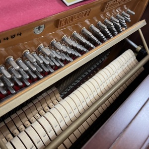 <span class=keywords><strong>Piano</strong></span> droit Samick Premium Series Kohler & Campbell KMV47F - Product Image 5