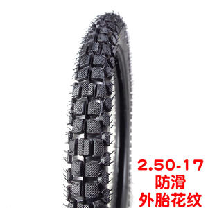 Vente directe d'usine - Pneus avant et arrière pour moto : 2.25, 225, 2.50, 250, 2.75, 275, 300, 3.00-18, 3.00-17 - Product Image 3