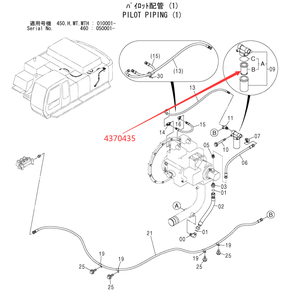 ZX120 ZX200 ZX330 ZX450原装挖掘机备件先导过滤器4370435 4207841 DY426485 - Product Image 6