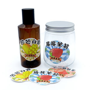 Custom Waterproof Vinyl PVC Die Cut <strong>Sticker</strong> <strong>Logo</strong> Label Printing <strong>Stickers</strong> - Product Image 5