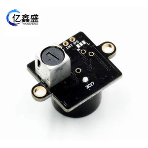 Módulo de sensor ultrasónico GY-US42 I2C para controlador de vuelo Pixhawk APM, alcance de 40 cm - Product Image 4