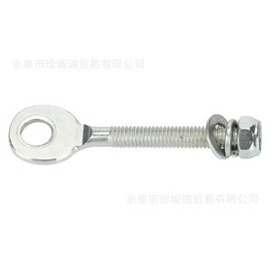 M6 Chain Adjuster 60mm Total Length 8mm Hole For 50-100Cc Off-road <b>Motorcycle</b> Repair - Product Image 3