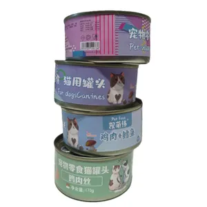 High Quality Pet Food Wet Cat Food Chicken Cod Salmon Tuna Flavor Canned Delicious Snacks For Cats