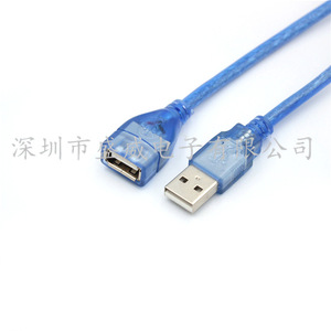 สายต่อขยาย USB 2.0 ชาย-หญิง แบบ A ต่อ A สีฟ้าใส PVC ความยาวเต็ม - Product Image 2