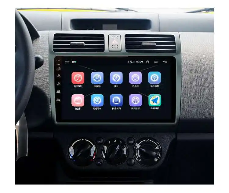 XINGXIANG Suzuki Swift 2016 için navigasyon Android araç DVD oynatıcı oynatıcı 2 din Android radyo DVD GPS navigasyon