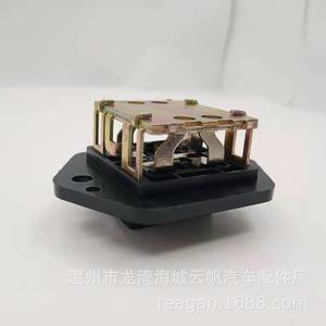 Interruptor Combinado YF 5107 para Jianghuai Kangling Shuailing Junling 8114030B13JC JXQ, Pieza de Repuesto - Product Image 5