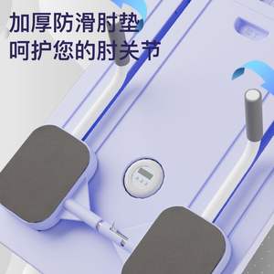 Venta caliente multifuncional Fitness Plank Support Chest Abs - Product Image 5