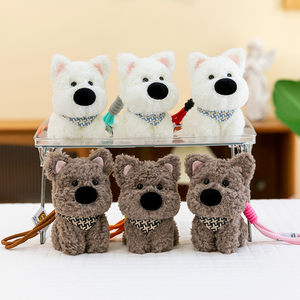 Porte-clés en peluche chien mignon en gros, figurine de chiot doux et créatif, jouet en peluche, cadeau original pour filles - Product Image 2