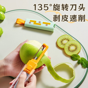 Geometric Fruit Knife Peeler 2 In 1 Portable Multifunctional Household Tool For Fruits And Vegetables - Product Image 2