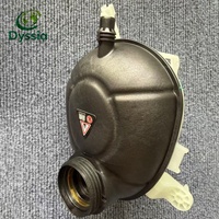 Réservoir de liquide de refroidissement du radiateur du moteur de voiture 2055000049 A2055000049 pour Mercedes-Benz W205 A205 C205 W213 S213 X253