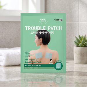 Parches Corporales Happy Bath Feel so Good Trouble Patch, Paquete de 5 - Product Image 3