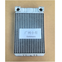 Wärme tauscher für Mercedes-Benz C-CLASS (W203)/W463 Heizungs wassertank OEM 2038300161
