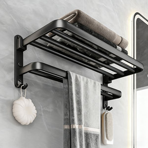 <span class=keywords><strong>Toallero</strong></span> <span class=keywords><strong>de</strong></span> <span class=keywords><strong>baño</strong></span> negro <span class=keywords><strong>de</strong></span> <span class=keywords><strong>aluminio</strong></span> <span class=keywords><strong>de</strong></span> espacio moderno barato <span class=keywords><strong>para</strong></span> Hotel <span class=keywords><strong>toallero</strong></span> <span class=keywords><strong>de</strong></span> <span class=keywords><strong>baño</strong></span> plegable <span class=keywords><strong>de</strong></span> doble capa - Product Image 1