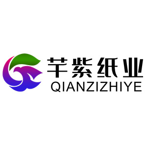 Baoding Qianzi Trading Co., Ltd. logo