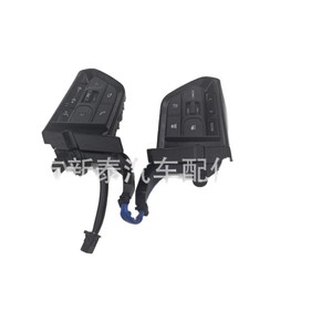 <b>Steering</b> <b>Wheel</b> Button <b>Switches</b> For Toyota Tundra Sequoia Tacoma 4Runner 2022 2025 Upgrade Navigation ABS Material - Product Image 5