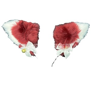 Cat Ear Bell Headband One Size Polyester Fiber Anime Cosplay Headdress - Product Image 5