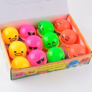 Hot Selling Promotion TPR 5.5 cm Squeeze Egg <b>Slime</b> Yolk Fidget Vomit Egg Toy for Girls & Boys 5 to 7 Years - Product Image 5
