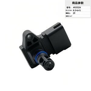 Sensor de presión 4921324 8,2x6x5cm para reemplazo automotriz - Product Image 2