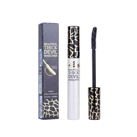 Boîte d'emballage cosmétique personnalisée DIY pour rouge à lèvres, brillant à lèvres, eye-liner, mascara, fard à paupières, fond de teint avec impression en relief