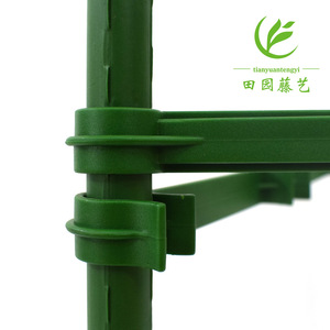 Tianyuantengyi - Soporte para Plantas con Rejilla para Flores, Rectangular, Recubierto de PVC, de Plástico, para Suelo, Fácil de Montar - Product Image 3