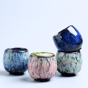 Japanese Style Vintage Reactive Glazed Espresso Coffee Cup Small Ceramic <strong>Tea</strong> Cup <strong>Set</strong> - Product Image 1