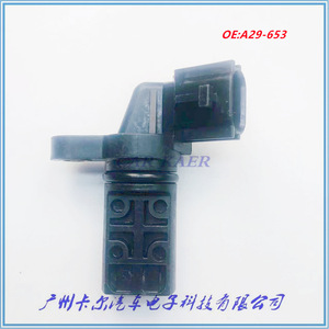 Camshaft Sensor A29-653 For Nissan Dfac Replacement Part Standard Measurement <b>Range</b> New Auto Sensor - Product Image 2