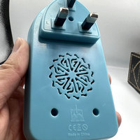 Décorations de l'Aïd pour la maison Machine d'apprentissage intelligente Cadeaux islamiques Haut-parleur du Coran Enseignement de la prière musulmane Zikir avec veilleuse