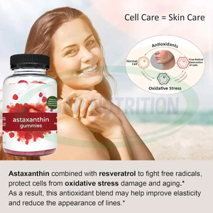 กัมมี่แอสตาแซนธินยาทำให้ผิวขาวตามธรรมชาติขนาด12มก. - Product Image 4