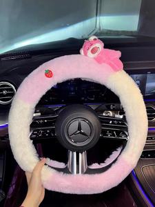 غطاء عجلة قيادة من الفرو للشتاء شاجي للفتيات غطاء عجلة قيادة من الفرو للسيارة من الداخل - Product Image 3