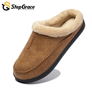 StepGrace bellek köpük kış ev terlik kapalı açık sıcak yumuşak kaymaz erkek ayakkabısı terlik - Product Image 1
