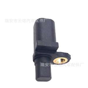 Sensor de velocidad de rueda 1225843 3MT5T2B372BC para reemplazo y reparación de sensores automotrices - Product Image 4