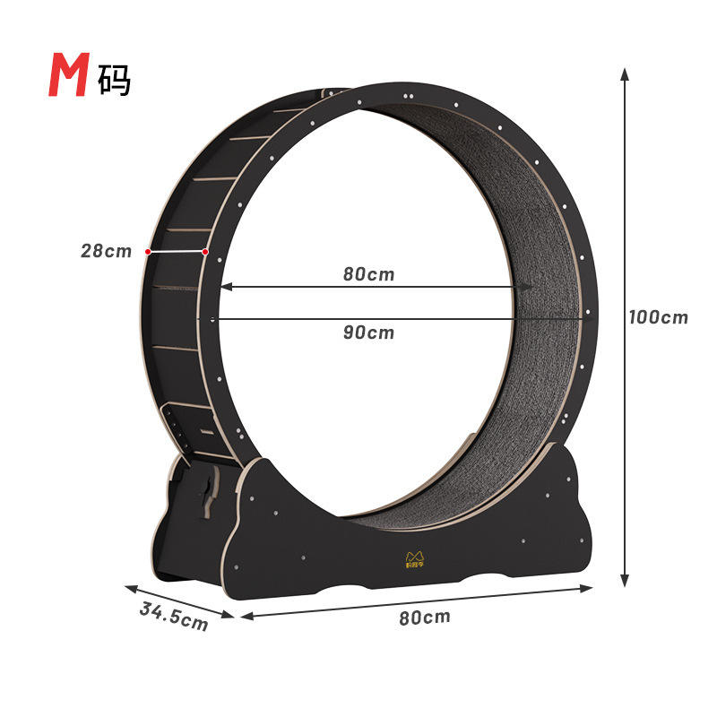 Noir à haute teneur en fibres