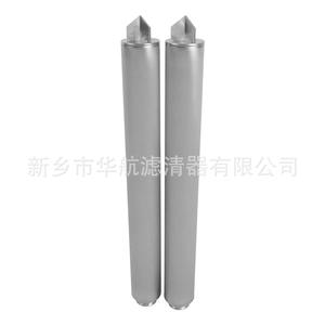 ตัวกรองไอน้ำอุณหภูมิสูง10 \ "20 \" 30 \ "" แท่งไทเทเนียมอุปกรณ์กรองอุตสาหกรรม - Product Image 4